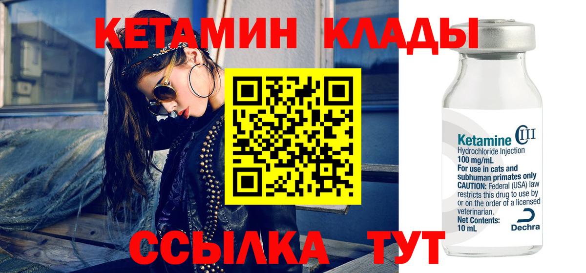 ГАШИШ Рубцовск