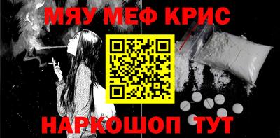 a pvp Пыть-Ях