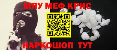 гашиш Пушкино