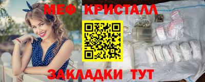СК Пугачёв