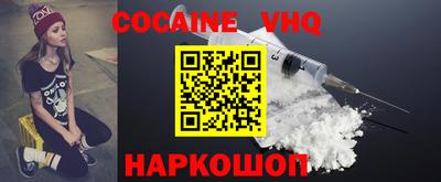 a pvp Пыть-Ях