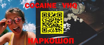 гашиш Пушкино