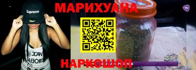 гашиш Пушкино