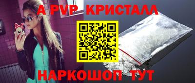 гашиш Пушкино