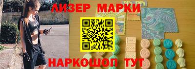 гашиш Пушкино