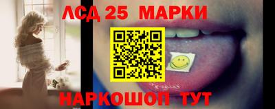 гашиш Пушкино