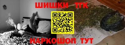 a pvp Пыть-Ях