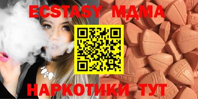 гашиш Пушкино