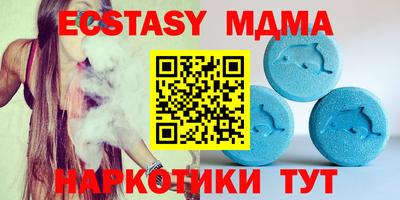 a pvp Пыть-Ях