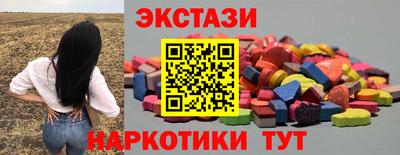 СК Пугачёв