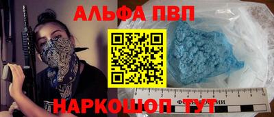 СК Пугачёв