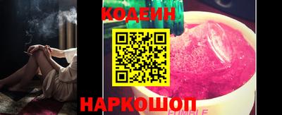 СК Пугачёв