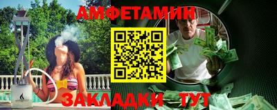 a pvp Пыть-Ях