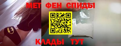 СК Пугачёв