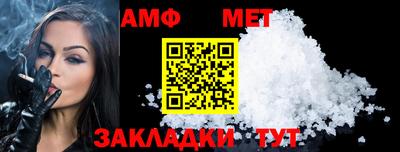 a pvp Пыть-Ях