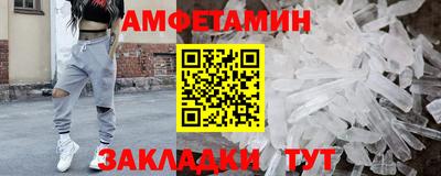 a pvp Пыть-Ях