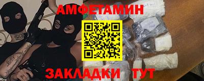 гашиш Пушкино