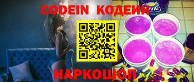 гашиш Пушкино