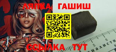 СК Пугачёв