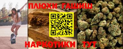 a pvp Пыть-Ях