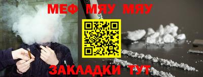 гашиш Пушкино