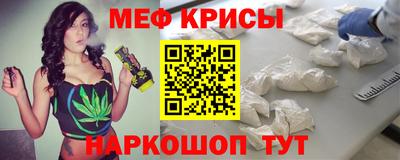 гашиш Пушкино