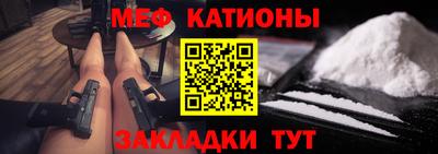 a pvp Пыть-Ях