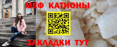 гашиш Пушкино